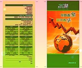 2024年澳康达献呈上海的答卷：年交易额近30亿，打造二手车新体验、新标